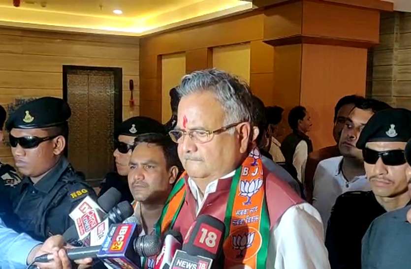 BJP Raman Singh