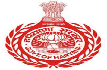 HARYANA GOVT: Staff Waiting For Adjustment In Govt College HARYANA GOVT: शिक्षा में सरकारी वादा : आधा निभाया, आधे को तरसाया