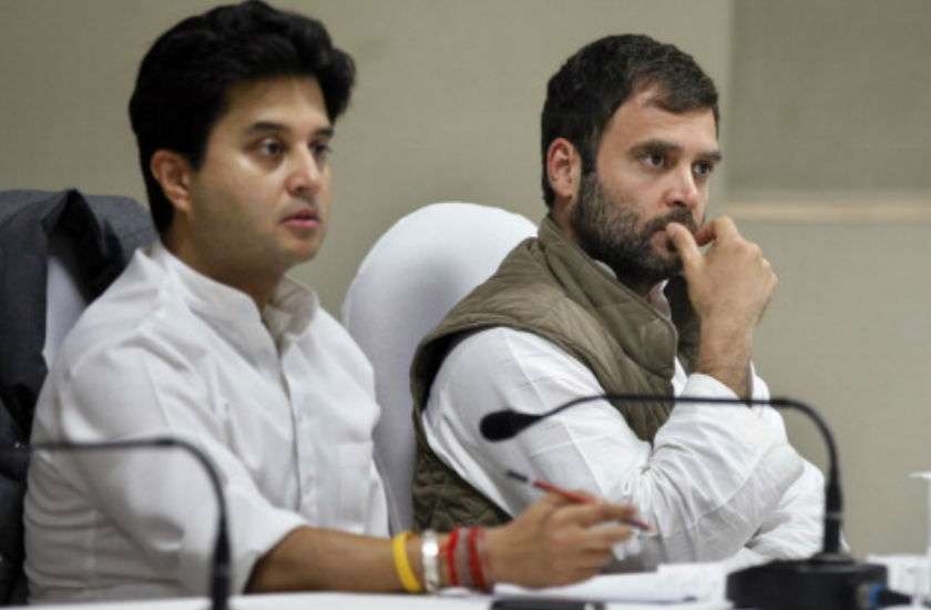 jyotiraditya scindia