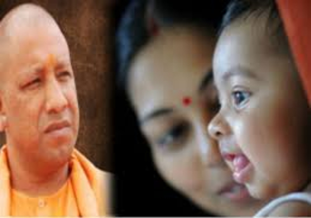 kanya sumangla yojna in up will launch on 23rd august बालिका स्वास्थ्य व शिक्षा को लेकर योगी सरकार की बड़ी पहल, नहीं आएगी धन की कमी