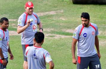 According to Media Reports Kings XI punjab Supporting Staff Resign किंग्स इलेवन पंजाब को एक के बाद एक झटके, अब सपोर्टिंग स्टाफ ने भी दिया इस्तीफा!