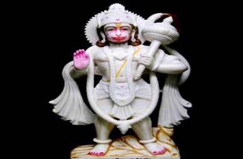 Shanivar ke totke, workship of lord Hanuman शनिवार के दिन हनुमान जी को चढ़ा दें ये विशेष चीजें, जीवन की हर समस्याओं से मिल जाएगी मुक्ति