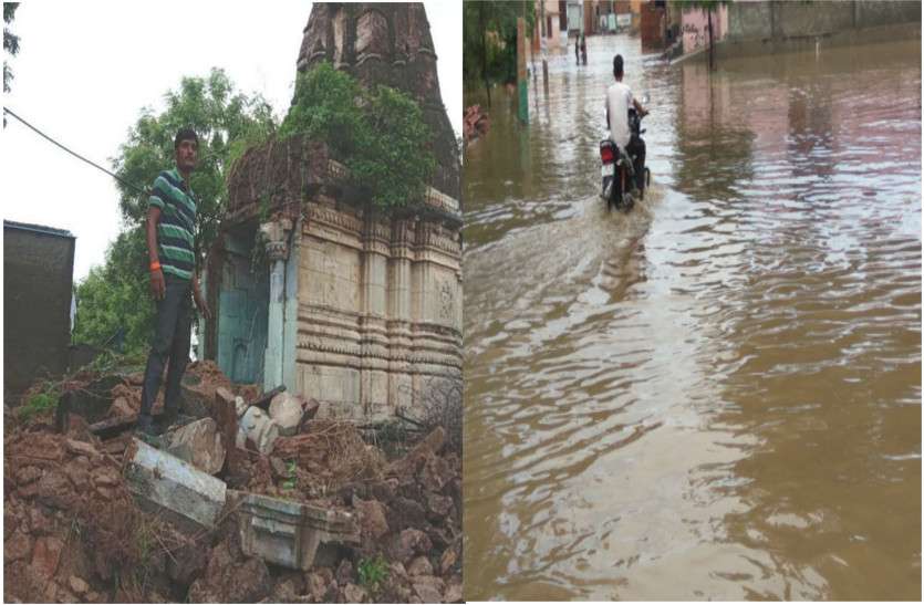 heavy rain in rajasthan : heavy rain forecast: Temple collapse by rain आफत बनी बरसात: तेज बरसात के कारण कई स्टेट हाइवे बाधित, मकानों समेत पांच सौ साल पुराना मंदिर ढहा