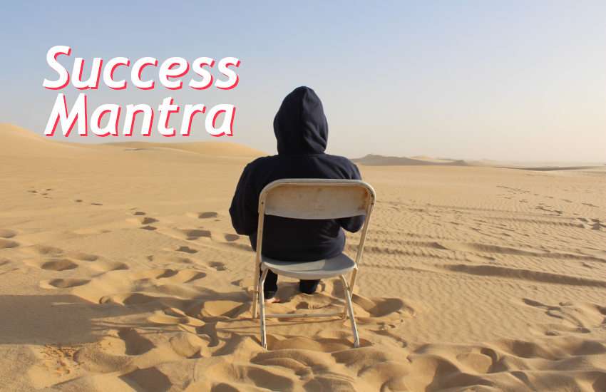startups, success mantra, start up, Management Mantra, motivational story, career tips in hindi, inspirational story in hindi, motivational story in hindi, business tips in hindi,