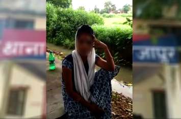 Hindu Boy Leave Muslim Girlfriend after 15 Days of Marriage मुस्लिम लड़की ने धर्म बदलकर हिंदू लड़के से की शादी, उसने 15 दिन में घर से निकाल दिया, अब दर-दर की ठोकरें खा रही
