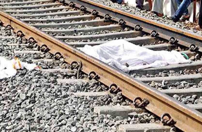 suicide by jumping in front of train: suicide by train: girl suicide रानीखेत ट्रेन के आगे कूदकर युवती ने दी जान, शिनाख्तगी के प्रयास जारी