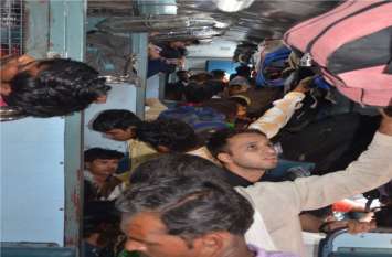 रक्षाबंधन के चलते स्थिति, कई ट्रेनें फुल, कई में नहीं मिल रहा रिजर्वेशन रक्षाबंधन के चलते स्थिति, कई ट्रेनें फुल, कई में नहीं मिल रहा रिजर्वेशन