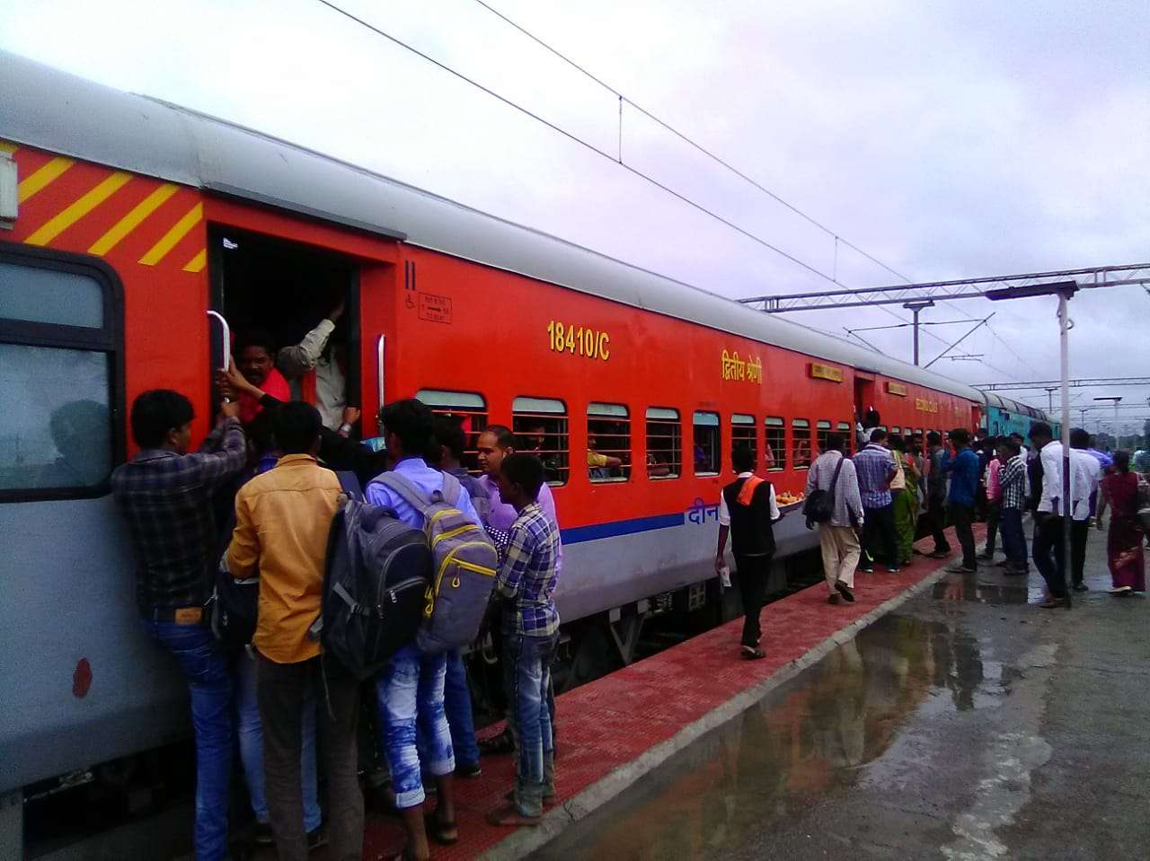 Railways changed rules
