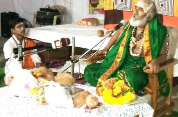 The feeling of self-realization in the soul is the rightness of satsan जीव मात्र में आत्मसंतुष्टि का भाव ही सत्संग की यर्थाथता