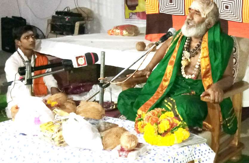 The feeling of self-realization in the soul is the rightness of satsang जीव मात्र में आत्मसंतुष्टि का भाव ही सत्संग की यर्थाथता