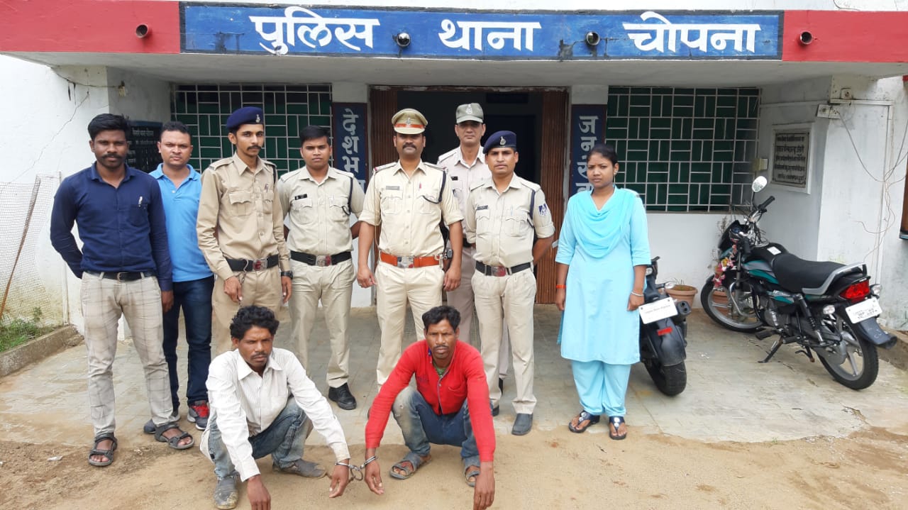 Two brothers arrested for murder. मछली खाने को लेकर दोस्त से हुआ विवाद में इलाज के दौरान हुई थी मौत