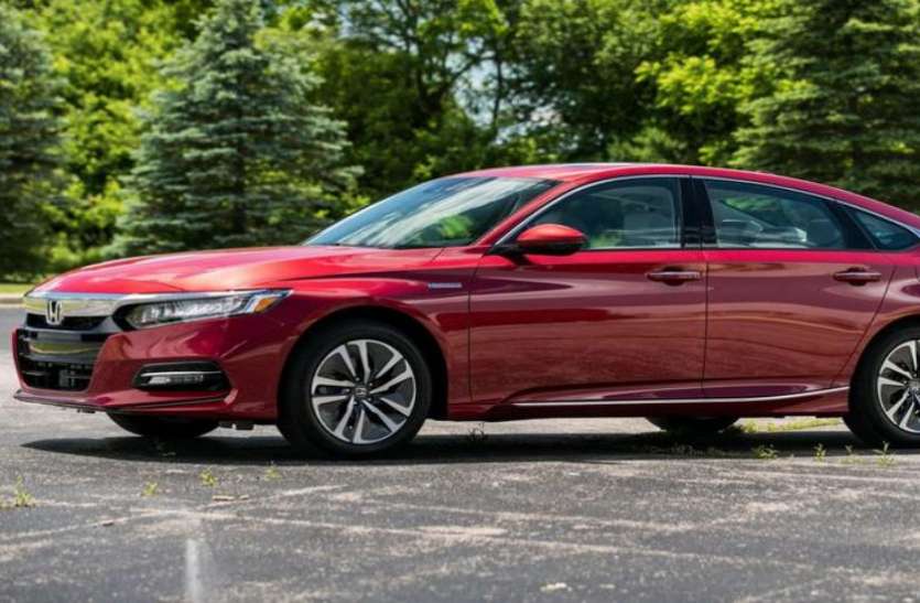 Honda Accord Honda Accord में आई तकनीकी खराबी, कंपनी ने रीकॉल किए 2 लाख यूनिट्स