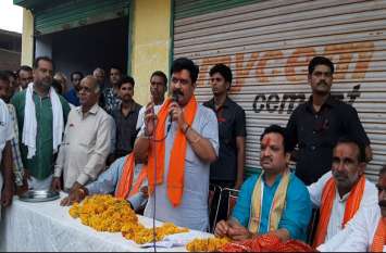 sansad kp yadav : Scindia changes heart in national interest, welcome sansad kp yadav: सांसद केपी यादव बोले राष्ट्रहित में सिंधिया का हृदय परिवर्तन हुआ है तो स्वागत है