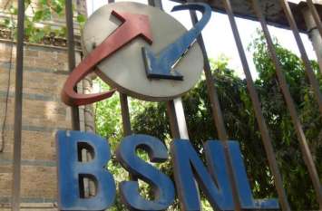 BSNL to raise 3000 crore from its Enterprice Clients in 2 to 3 Months नकदी की समस्या से जूझ रही BSNL जुटायेगी 3 हजार करोड़ रुपये, बकाये की वसूली की बनाई योजना