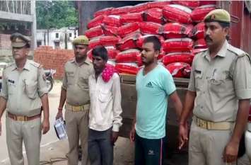 two person arrested in 9 lakh rupees Pulse missing case नौ लाख रुपये मूल्य की गायब दाल बरामद, दो आरोपी गिरफ्तार