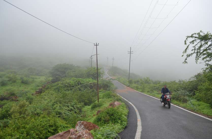 news Heavy rain alert : 48 घंटे रहेंगे बादल, तेज बारिश का अलर्ट