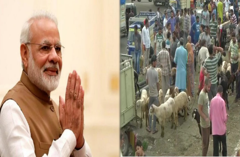 Eid In Jammu Kashmir ईद पर Modi का ग्रैंड प्लान, जम्मू-कश्मीर में मुहैया करवाई जाएंगी यह सुविधाएं