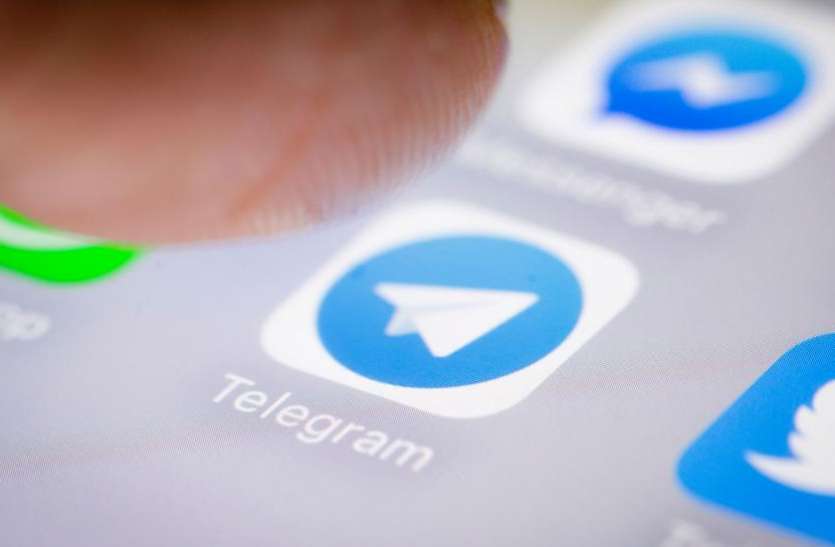 telegram अब Telegram पर भेज सकेंगे एनिमेशन वाले इमोजी और साइलेंट मैसेज