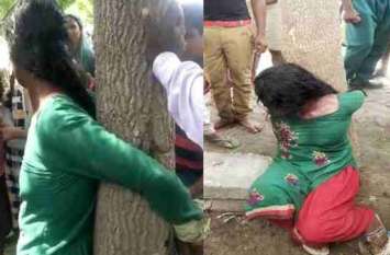 woman tied to tree and thrashed in gonda महिला को पेड़ से बांधकर लोगों ने मिलकर पीटा, पूरी कहानी जानकर रह जाएंगे हैरान