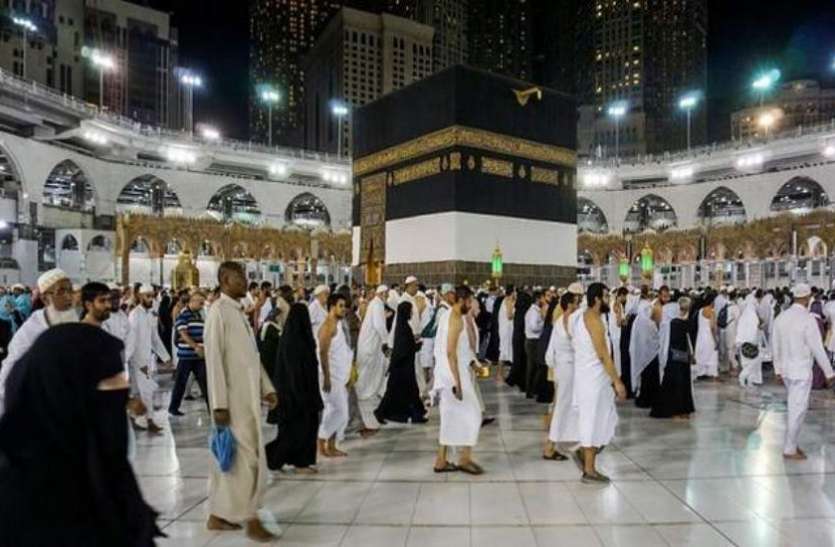haj makka-madina हज यात्रियों में महामारी की घटना एक अफवाह, एक भी मामला नहीं आया सामने: सऊदी अरब