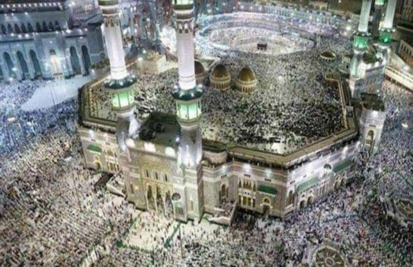 Haj Makka-Madina