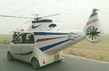 Tata Nano Car: Youth Modified Tata Nano In Helicopter In Chapra सपने थे बड़े, पैसों की थी कमी, कार को यूं बना ड़ाला हेलीकॉप्टर