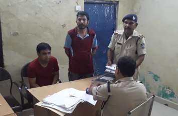 Sanjeev Srivastava and Raja Shefi committed forgery, FIR registered संजीव श्रीवास्तव और राजा शेफी ने की थी जालसाजी, एफआईआर दर्ज