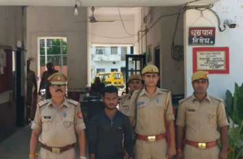 Lalganj police arrested accused of raping and threatening to kill. लालगंज पुलिस ने बलात्कार करने और जान से मारने की धमकी देने के आरोपी को किया गिरफ्तार