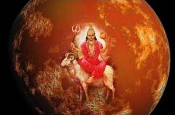 Mangal ka rashi parivartan: mangal brings drastic change in all rashi Mangal ka rashi parivartan: मंगल का राशि परिवर्तन इस एक राशि वालों के जीवन में करेगा भारी फेरबदल
