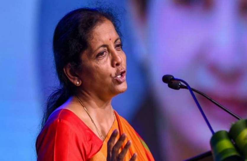 Nirmala Sitharaman आर्थिक सुस्ती से निपटने के लिए हरकत में सरकार, लेकिन नहीं कम होंगी जीएसटी दरें
