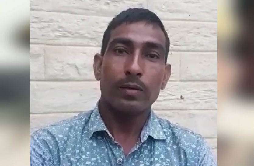 victim-circling-to-the-police-station-to-file-a-report एफआईआर के लिए पांच दिन से दो थानों के चक्कर लगा रहा पीडि़त, आखिर परेशान होकर उठाया ये कदम...