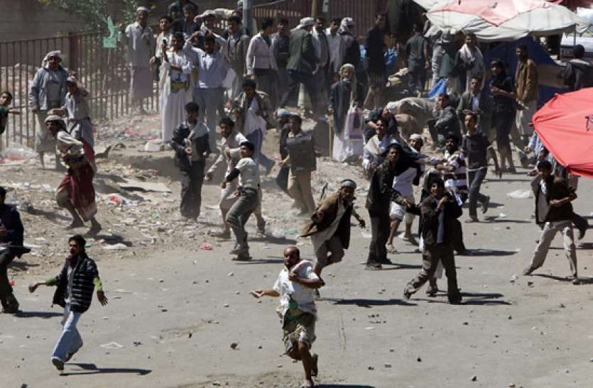 Yemen Clash यमन में कई दिनों से जारी झड़प में 40 की मौत, संयुक्त राष्ट्र ने जाहिर की चिंता