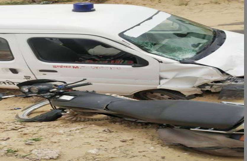 Ambulance collision killed bike rider एम्बुलेंस की टक्कर से बाइक सवार की मौत
