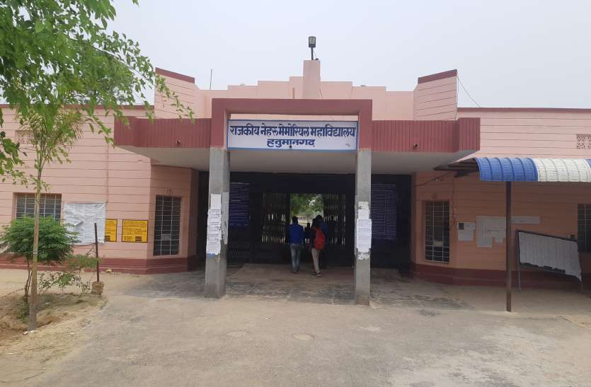 लिंगदोह कमेटी की सिफारिशें हो लागू लिंगदोह कमेटी की सिफारिशें हो लागू