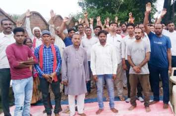 Hindalco displaced in Singrauli held a meeting to resolve problem Hindalco displaced in Singrauli held a meeting to resolve problem
