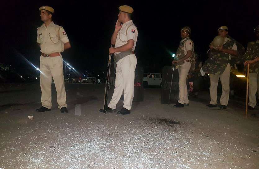 jaipur