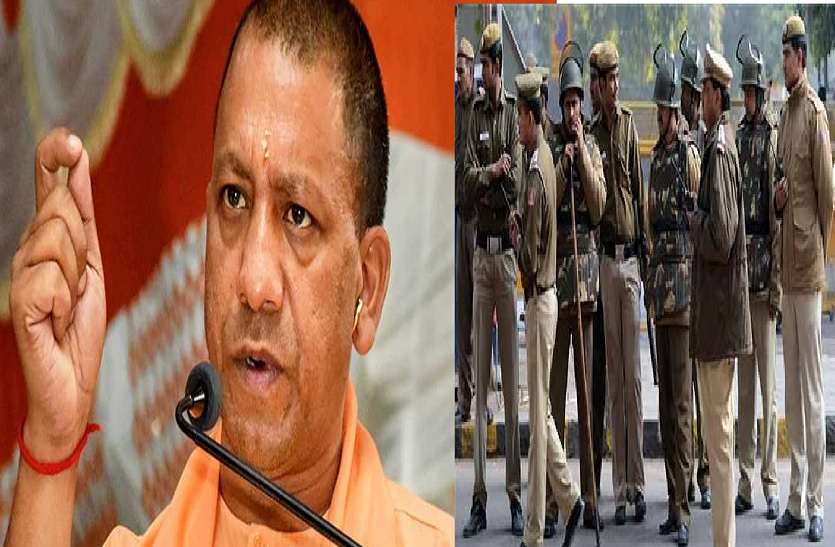 CM Yogi Adityanath may make major changes in Police Department सीएम योगी के रूस से वापस आते ही पुलिस विभाग में हो सकते हैं बड़े फेरबदल, गृह विभाग तैयार कर रहा कच्चा चिट्ठा