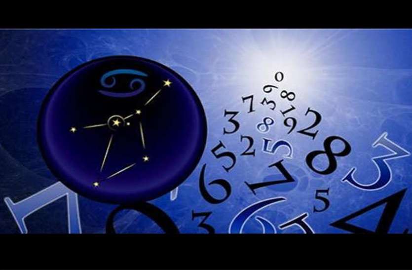 ank jyotish अंकज्योतिष 13 अगस्त 2019: दांपत्य जीवन में उथल-पथल हो सकती है, दिन रहेगा उत्तम