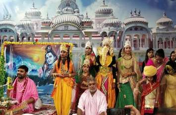 beawar व्यक्ति विकास के लिए शिक्षा व संस्कार जरूरी
