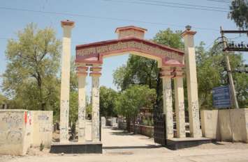 Students Union Election 2019: Students still waiting for ID छात्रसंघ चुनाव 2019: विद्यार्थियों को अब भी परिचय पत्र का इंतजार