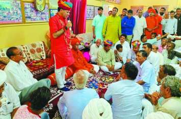 The politics of appeasement is not good in the national interest तुष्टीकरण की राजनीति देशहित में ठीक नहीं