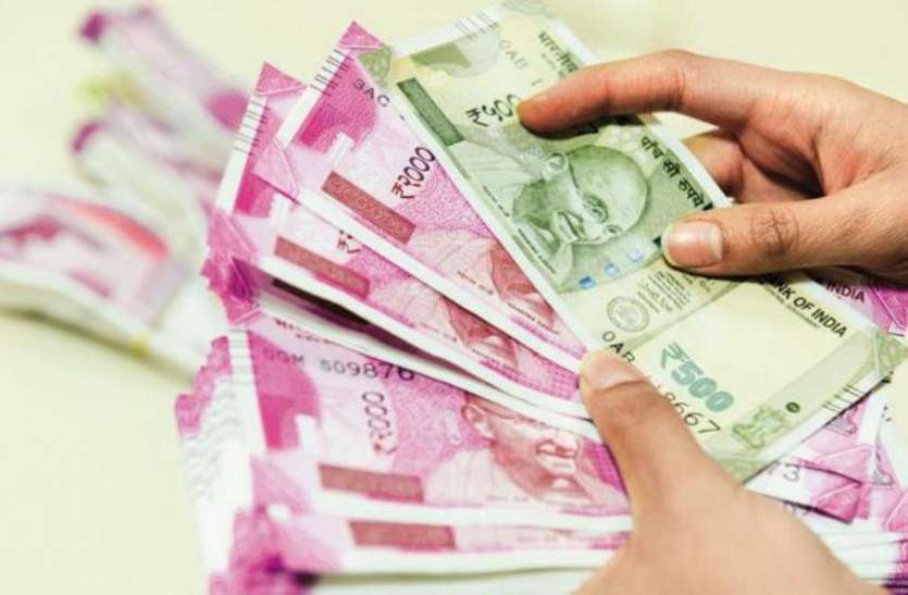 Indian Currency खुशखबरी! 1-2 नहीं बल्कि 11 बैंकों ने घटाया ब्याज दर, जानिए क्या है नया रेट