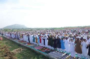 Eid-ul-Juha festival celebrated Eid-ul-Juha festival celebrated