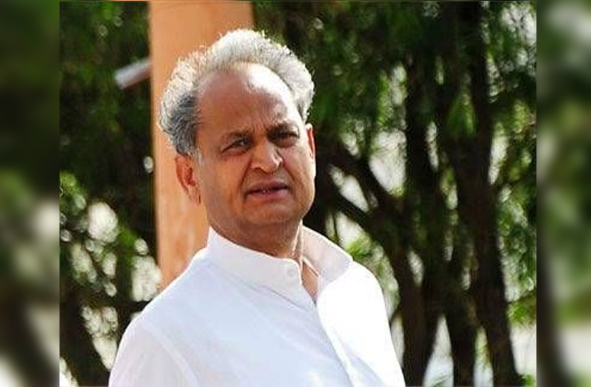 ashok gehlot अचानक CM गहलोत ने ली मंत्रियों के साथ BSP और निर्दलीय MLA's की बैठक, इस खास 'रणनीति' पर की चर्चा