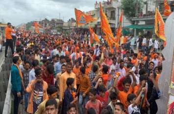 Kavad yatra with Har Har Mahadev' हर-हर महादेव के जयकारों के साथ निकाली कावड़ यात्रा