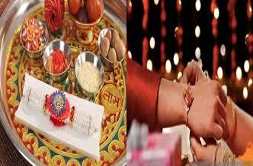 raksha bandhan