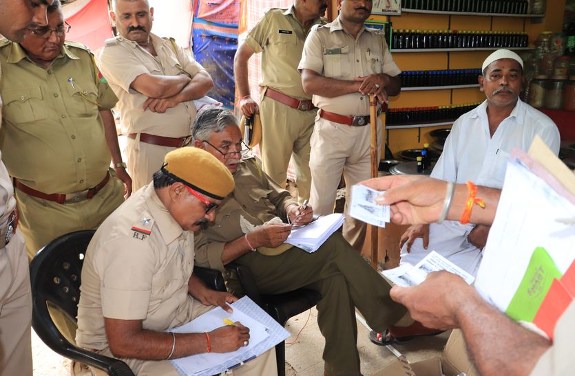 illegal smuggling Forest dept: जीव-जंतुओं की तस्करी और दवा कारोबार पर नजर