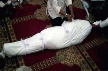 Father committed suicide in son naming ceremony बेटे के नामकरण की खुशियां बदल गई मातम में, जब कफन से लिपटकर घर पहुंचे पिता