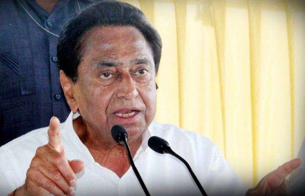 kamalnath