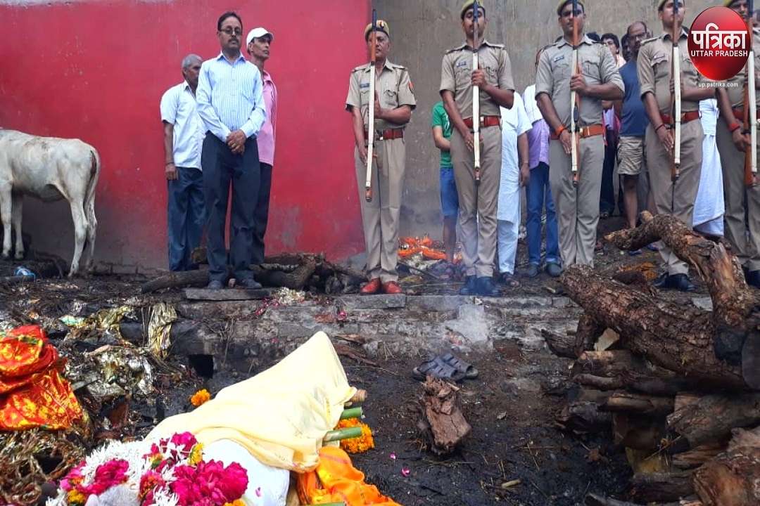 आयुर्वेद चिकित्सा पद्धति के मूर्धन्य विद्वान पद्मश्री प्रो कृष्ण चंद्र चुनेकर की अंत्येष्टि